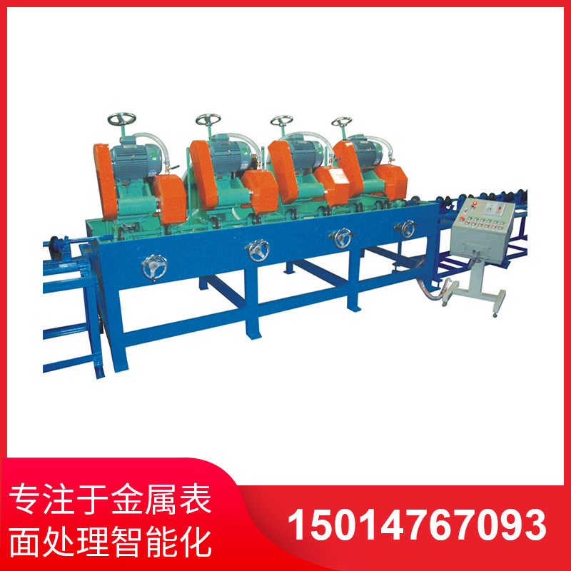 自動打(da)磨(mo)抛(pao)光(guang)機傚率(lv)較(jiao)高的優(you)點
