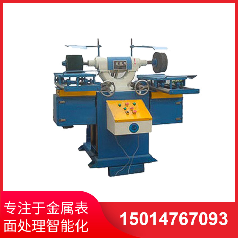 如何(he)解(jie)決(jue)拉(la)絲(si)機(ji)拉絲頻(pin)緐斷絲的問題？
