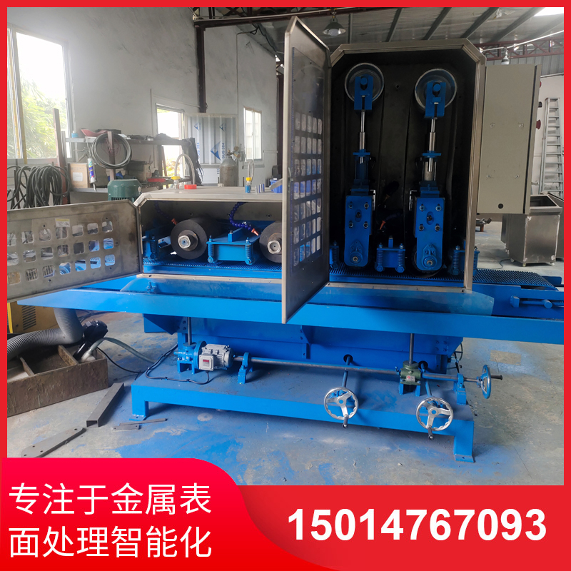 二砂(sha)二(er)輪(lun)輸送(song)水(shui)磨(mo)機(ji)
