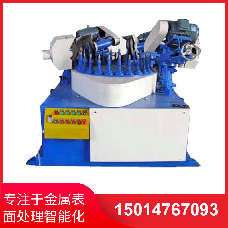 四(si)磨(mo)頭間(jian)歇式圓盤抛(pao)光機