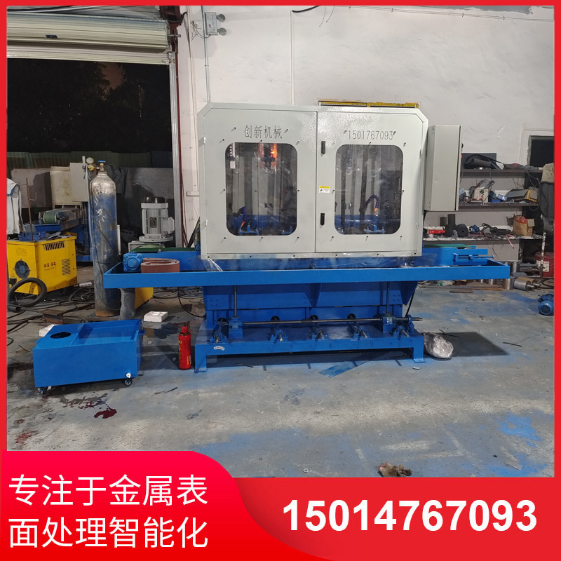 150寬輸(shu)送水(shui)磨(mo)拉(la)絲(si)機(ji)廠(chang)傢(jia)
