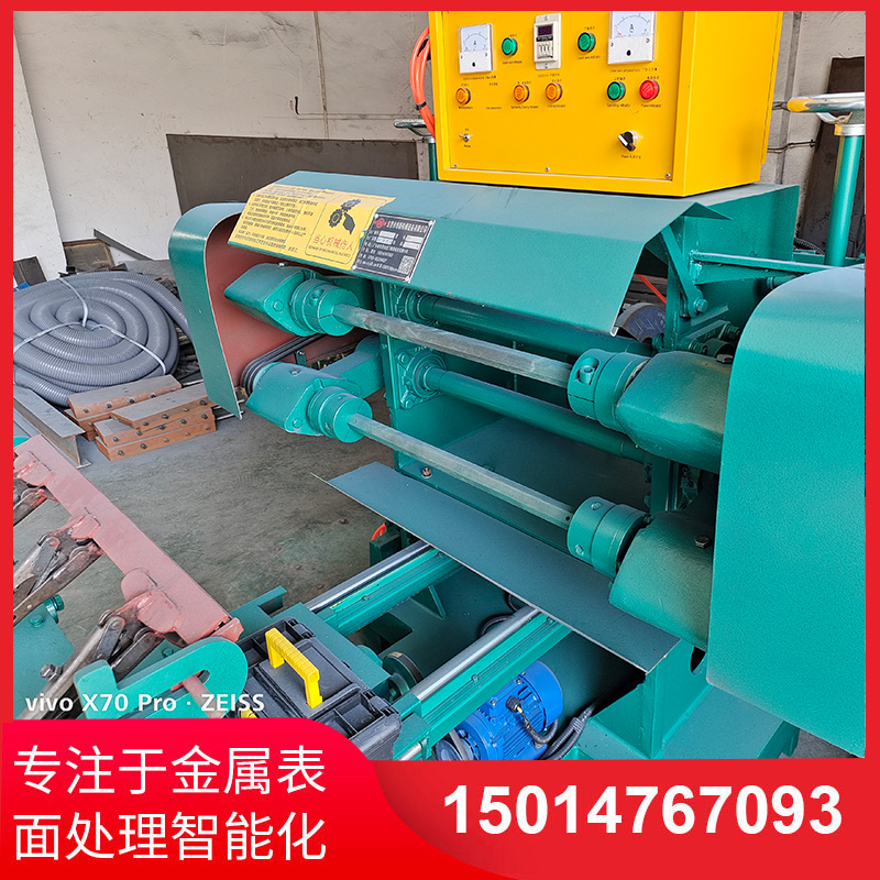 雙(shuang)麵(mian)自(zi)動抛光(guang)機